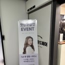 어반그라운드헤어 | 미사미용실 @어반그라운드헤어 미사점 / 레이어드컷 후기