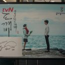 해랑.대게횟집 이미지