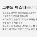 호담시가 이미지