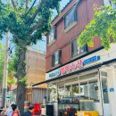 행복수산 이미지