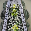 (주)이엔아이 이미지