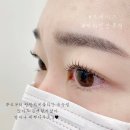 부산속눈썹펌 또렷하게 드메이드