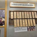 오실장강남면옥 - 파주시 후곡로 6 | 오실장강남면옥