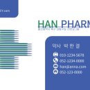 애나동물병원 이미지