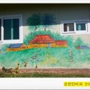 김명주 농장 이미지