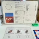천성리버 앞 화장실 | 산청 원지 카페 추천! 리버노트에서 감성 뷰+디저트까지