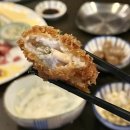 연어르