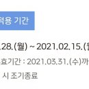 10억노래연습장 이미지