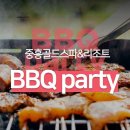 골드스파 이미지