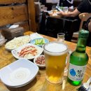 원미호프 이미지