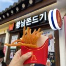 나정수학