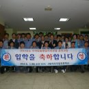 특수인력 이미지