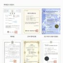 서울프로폴리스(주) 이미지