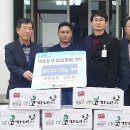 큰산농장 이미지