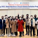 연수수산 이미지