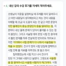 윤혜리영어학원 | [공지] [윤혜리영어] 2025 재원생 수강 후기 모음