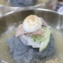 초록마을청주금천점