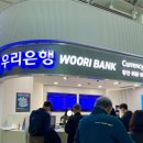 문개항아리스톤하우스 | [튀르키예 터키 카파도키아 이스탄불 7박 10일/1~2일차] 터키 여행 첫날 괴레메 카파도키아 숙소 맛집 후기