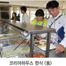 태극물산 이미지