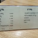 연어소년
