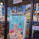 이디야커피포천 - 포천시 호국로 493-6 | 이디야커피포천