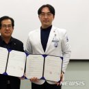 광주자생한방병원 이미지