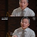 (주)사람이좋다 이미지