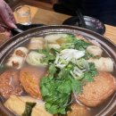 이자카야모리 이미지