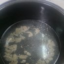 양지홈마트