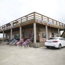 해안길펜션민박 이미지