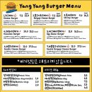 양양 죽도해수욕장 앞 수제버거 맛집 양양버거