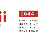 대천회매운탕 이미지