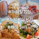 빈숲 이미지