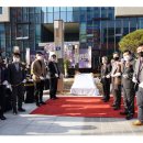 평택상공회의소회관 이미지