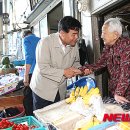 동쪽바다중앙시장상인회 이미지