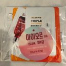 아이오르의원 이미지