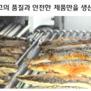 김밥시그널 이미지