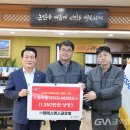 엠에스글로벌 - 성남시 중원구 | 엠에스글로벌