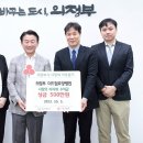 더사랑요양병원 이미지