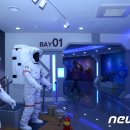 천문전시체험관 이미지