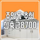 남구-021 이미지