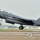 F-15K 전투기 추락 이미지