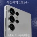 세화텔레콤 이미지