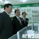 후지FDI 뉴시스