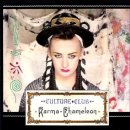 한국인이 좋아하는 팝송 100 -46위 Culture Club의 &#39;Karma Chameleon&#39; 이미지