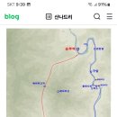 12월29일(일) 송년산행(체르마트길 트레킹) 이미지