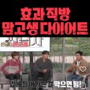 11월 예웡