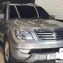 프리미엄광택 이미지