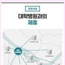 대명요양병원 이미지