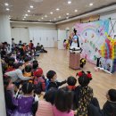 삼문사금강유치원 이미지